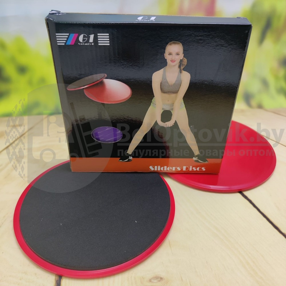Слайдеры для фитнеса Sliders Discs (два дискачехол для хранения) Фиолетовые - фото 10 - id-p179623854