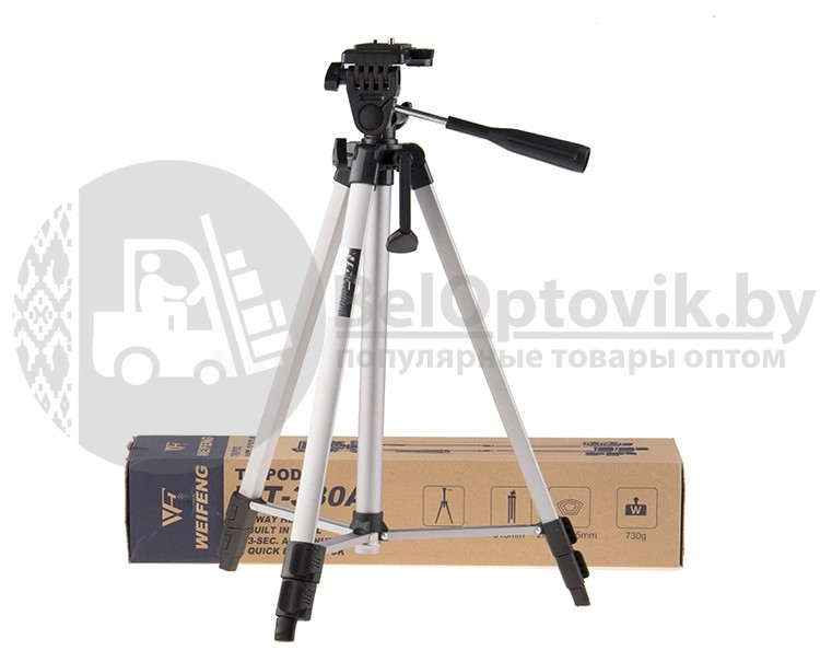 Штатив для камеры и телефона Tripod 330A (52-135 см) с непромокаемым чехлом - фото 2 - id-p179626967