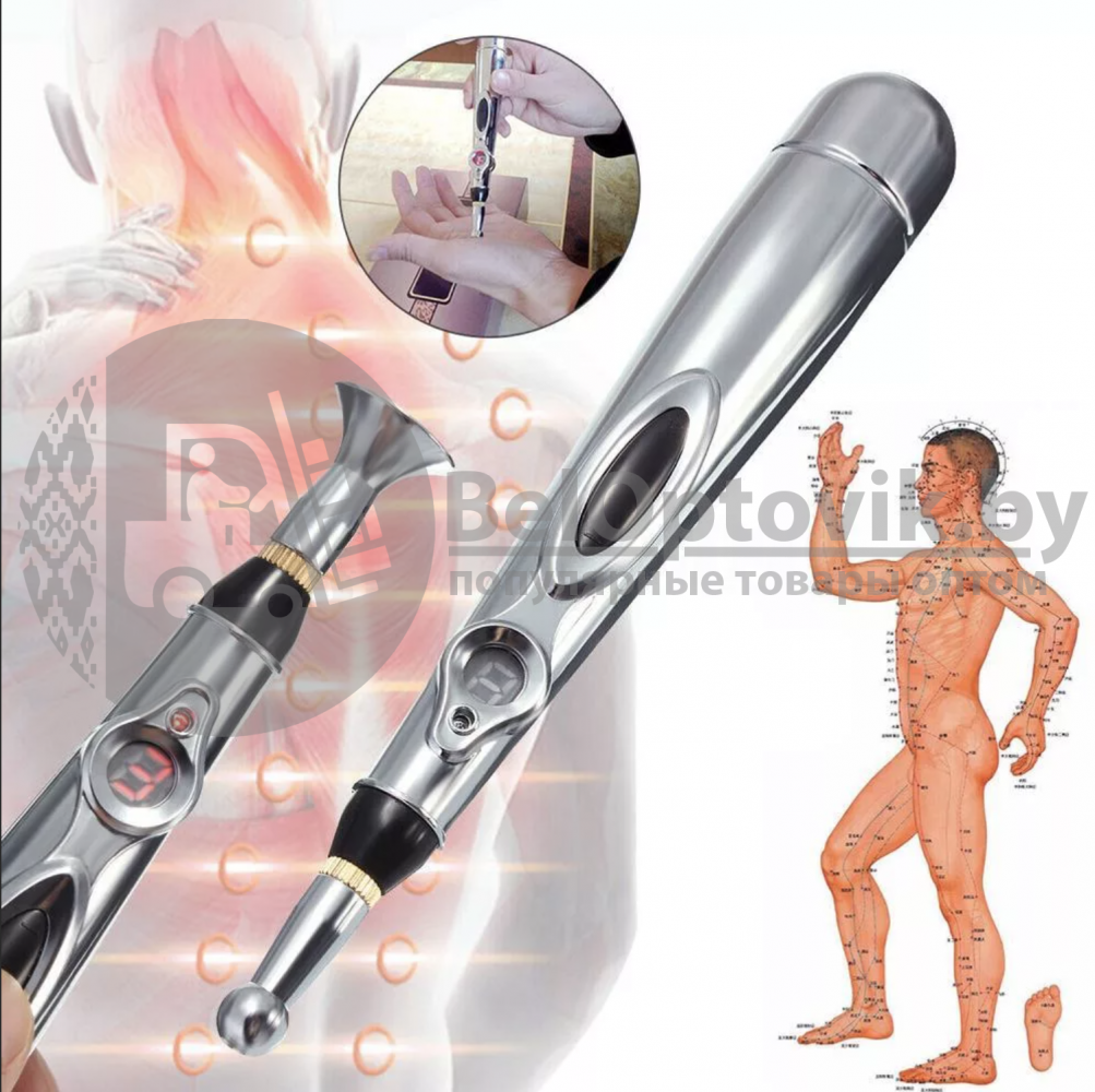 Электронный акупунктурный карандаш меридиан Pen GLF-209 Маска для лифтинга лица AVAJAR perfect V - фото 7 - id-p179623904