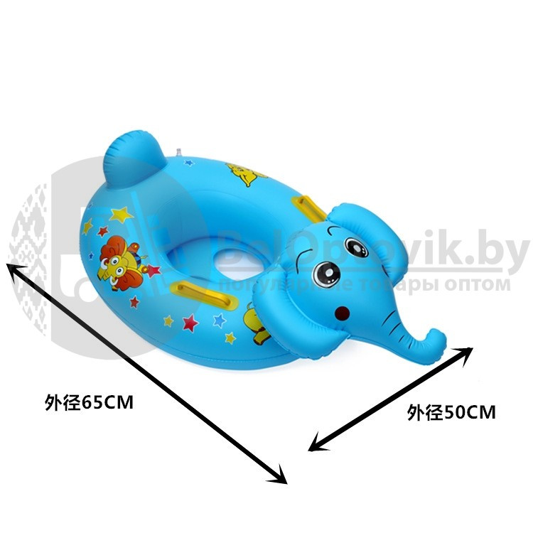 Надувной детский круг с сидением, спинкой и ручками, в ассортименте (5 видов) Baby Boat Голубой слоник 50,0 х - фото 8 - id-p179629031