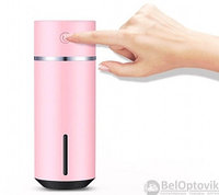 Увлажнитель (аромадиффузор) воздуха Mini Humidifier DZ01 Розовый корпус, фото 1