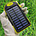 Внешний аккумулятор на солнечных батареях Solar Сharger 5000mAh Синий, фото 6