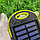Внешний аккумулятор на солнечных батареях Solar Сharger 5000mAh Жёлтый, фото 2