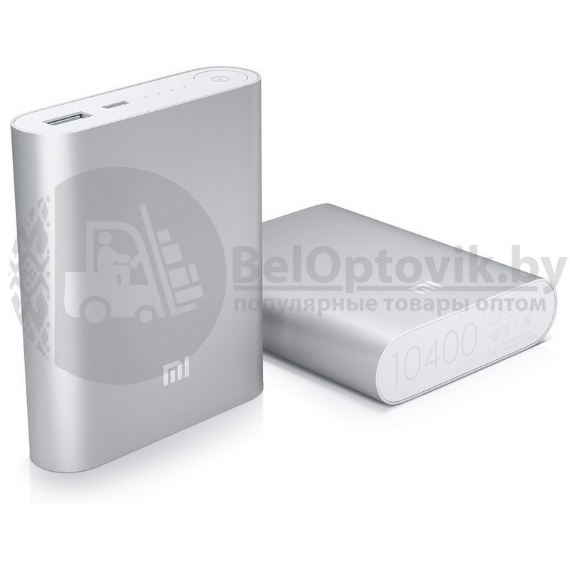 Портативное зарядное устройство power bank Xiaomi 10400 mAh Чёрный - фото 2 - id-p179629075