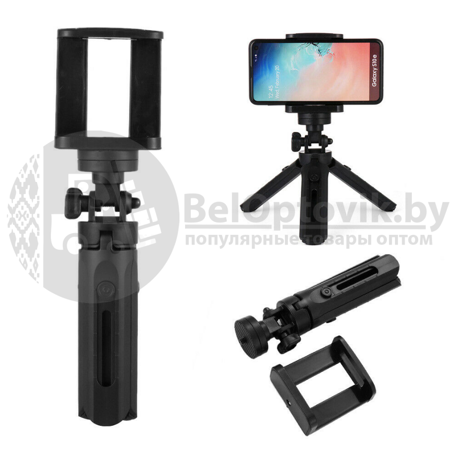 Штатив - кронтштейн для селфи, монопод Tripod support - фото 6 - id-p179629086