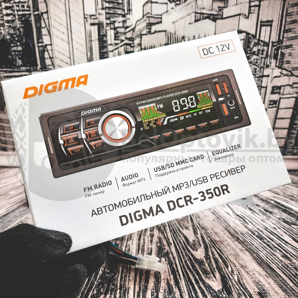 Автомагнитола Digma DCR-350R Автомобильный ресивер MP3/USB - фото 8 - id-p179623957
