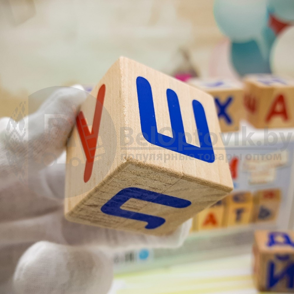 Развивающий набор деревянные Кубики Учимся читать Русский алфавит 3 - фото 6 - id-p179623975