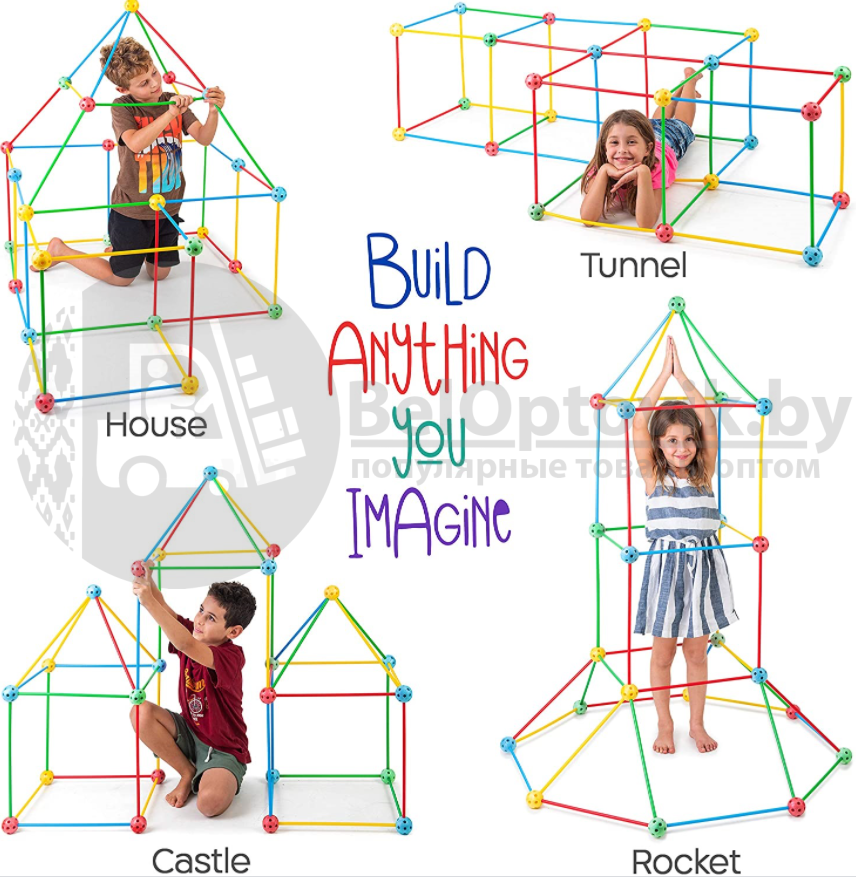 Детский конструктор Build Your Own Den 3D Палатка Создание объемных геометрических фигур 87 деталей, 3 - фото 6 - id-p179624035