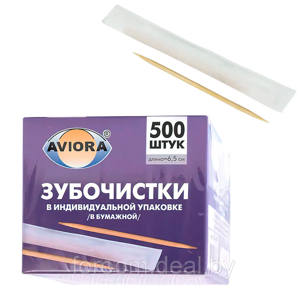 Зубочистки бамбуковые в индивидуальной бумажной упаковке (500шт. в коробке) Aviora 401-486 - фото 1 - id-p179635414