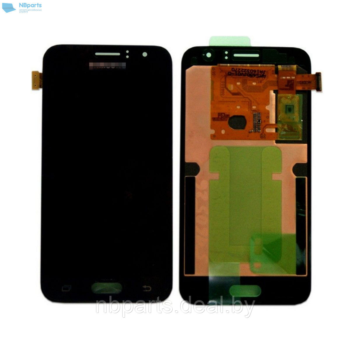 Samsung J120 Дисплей Купить