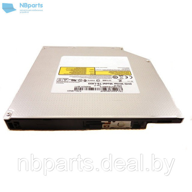 Купить Привод Dvd Rw Для Ноутбука
