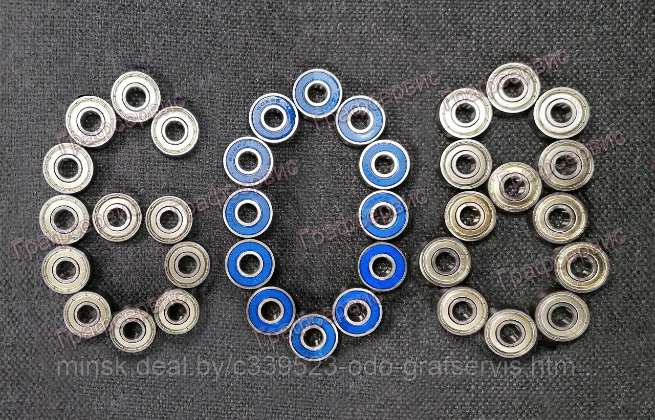 Подшипник 608 ZZ (608 Z, 608 ZZ, ABEC, 80018)