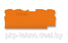 Торцевая и промежуточная пластина; оранжевые  для серии 2002-140X