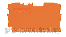 Торцевая и промежуточная пластина; оранжевые   для серии 2016-120X