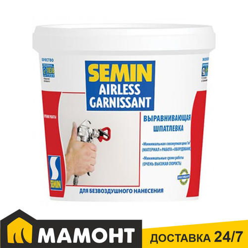 Шпатлевка выравнивающая SEMIN AlRLESS GARNlSSANT (белая крышка), 25 кг