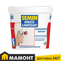 Шпатлевка выравнивающая SEMIN AlRLESS GARNlSSANT (белая крышка), 25 кг