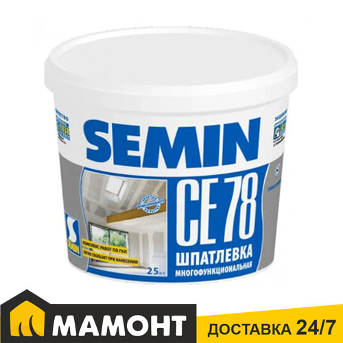 Шпатлевка универсальная SEMIN СЕ 78 universal (белая крышка), 25 кг