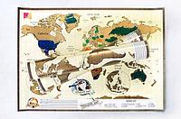 Скретч-карта мира на английском