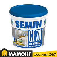 Шпатлевка универсальная SEMIN СЕ 78 universal (синяя крышка), 25 кг