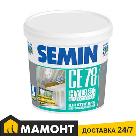 Шпатлевка влагостойкая SEMIN CE 78 HYDRO, 5 кг, фото 2