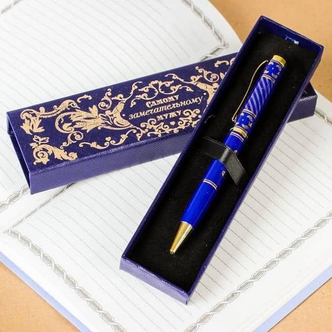 Ручка «Лучший мужчина на свете» в подарочном футляре - фото 1 - id-p69939048