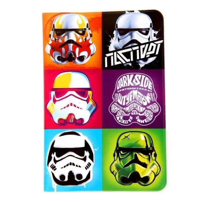 Обложка на паспорт Star Wars «Штурмовики» - фото 1 - id-p65058770