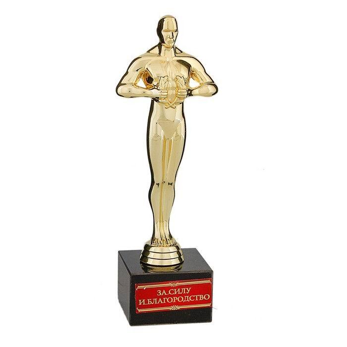 Статуэтка Оскар на камне «За силу и благородство» 18 см. - фото 1 - id-p65366644