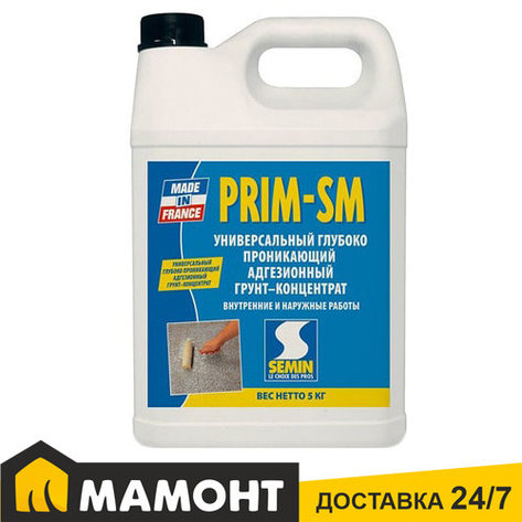 Грунтовка концентрат глубокого проникновения SEMIN PRIM-SM, 5 кг, фото 2