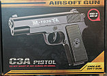 Пистолет металический ТТ С3А, фото 2