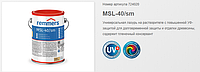 Универсальная лазурь на растворителе с повышенной УФ-защитой MSL-40/sm Remmers (2,5л)
