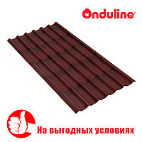 Битумная черепица ONDULINE TILE (красный)