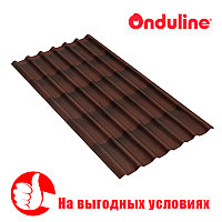 Битумная черепица ONDULINE TILE (коричневый)