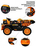 Детский электромобиль RiverToys C444CC (оранжевый) двухместный, фото 2