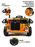 Детский электромобиль RiverToys C444CC (оранжевый) двухместный, фото 6