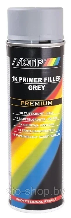 1К Эпоксидный грунт серый аэрозольный 500мл MOTIP 1K EPOXY PRIMER GREY PREMIUM