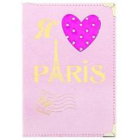 Обложка для паспорта «Влюбленная в Париж»
