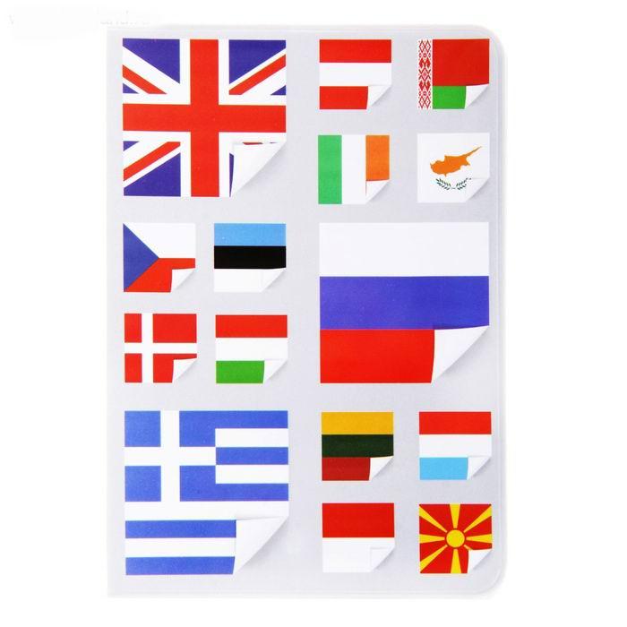 Обложка для паспорта «Flags» - фото 1 - id-p36581927
