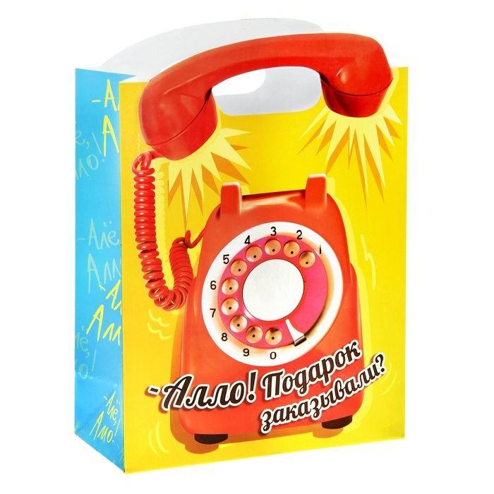 Пакет подарочный «Телефон»