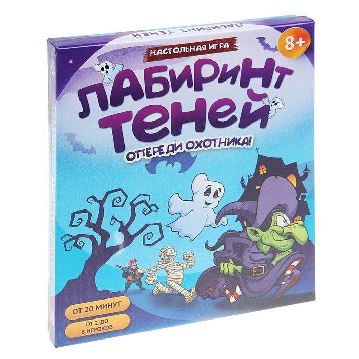 Игра «Лабиринт теней» - фото 7 - id-p67699918