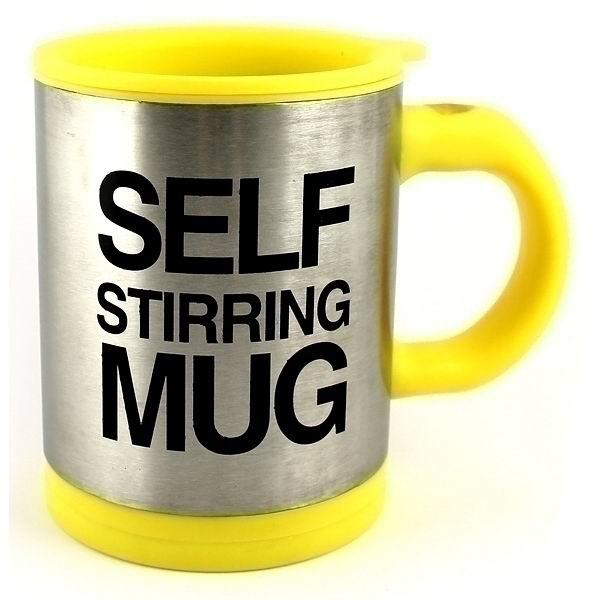 Кружка мешалка «Self mug» желтая - фото 1 - id-p36582525