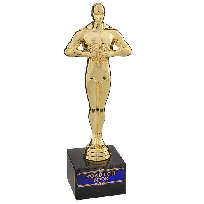 Статуэтка Оскар на камне «Золотой муж» 18 см. - фото 1 - id-p67700189