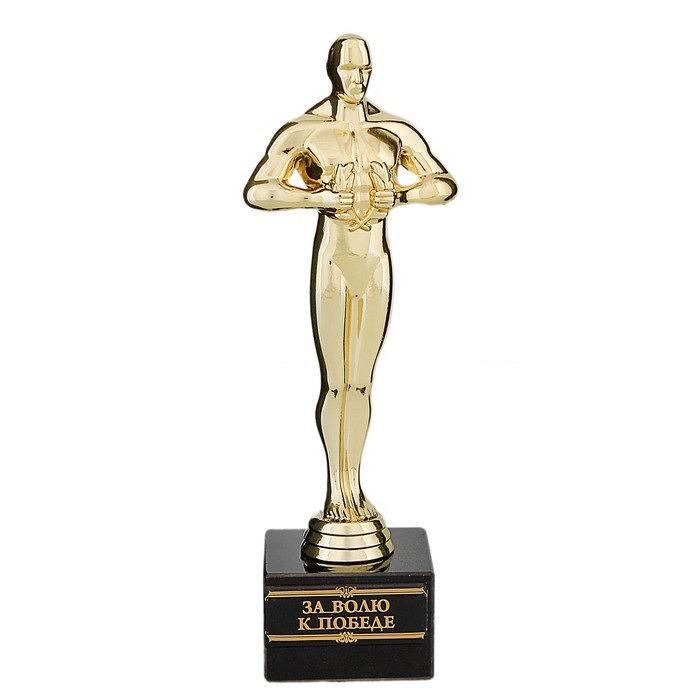 Статуэтка Оскар на камне «За волю к победе» 18 см. - фото 1 - id-p67700191