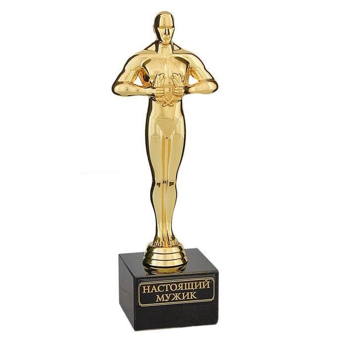 Статуэтка Оскар на камне «Настоящий мужик» 18 см. - фото 1 - id-p67700196