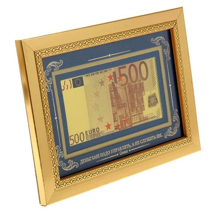 Купюра 500 Евро в рамке «Деньгами надо управлять» - фото 2 - id-p36582648