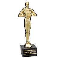 Статуэтка Оскар на камне «Победитель» 18 см.