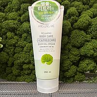 Крем-масло для тела с центеллой и чайным деревом Welcos Around Me Cicatree Care Body Oil Cream (200мл)