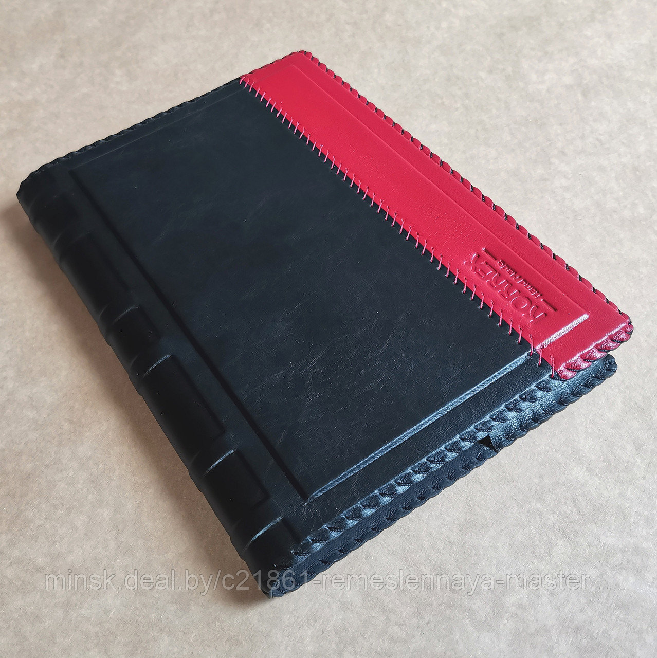 Съемная кожаная обложка на ежедневник ф-та А5 (черно-красная) Арт. 4-245