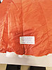 Ткань курточная стёганая Терракот с утеплителем HOOPON 200 гр/м ( БРАК 1.5 М)