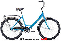 Складной велосипед складной Forward SEVILLA 26 1.0 (18.5 quot; рост) синий/серый 2021 год (RBKW1C261005)
