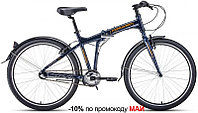 Складной велосипед складной Forward TRACER 26 3.0 (19 quot; рост) синий/оранжевый 2021 год (1BKW1C463002)